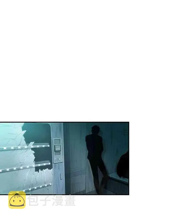 《全知读者视角》29话图18