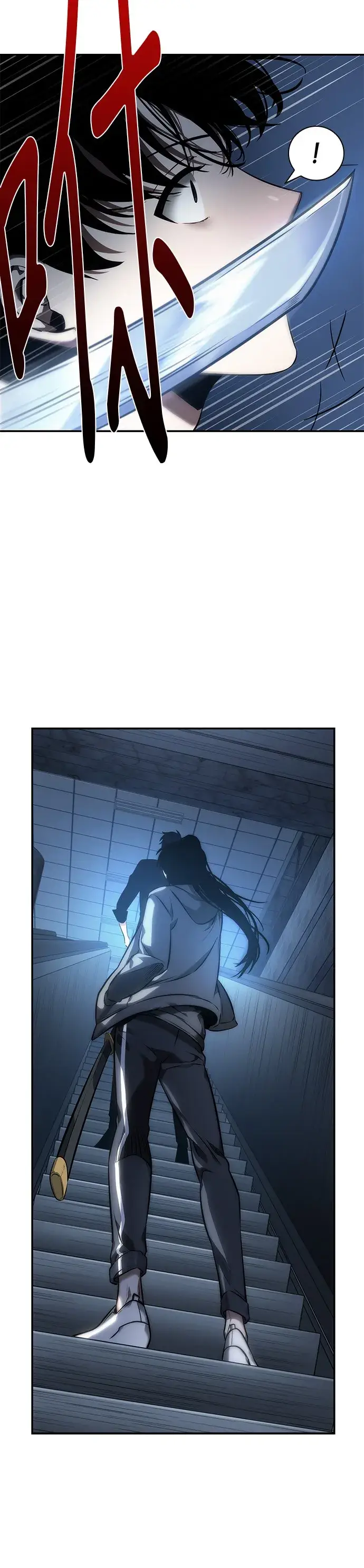 《全知读者视角》第33话图32
