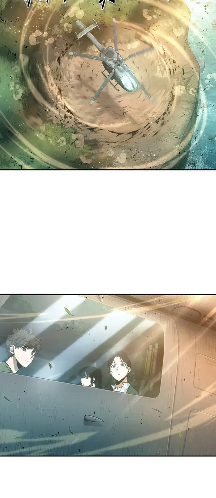 漫画《全知读者视角》第38话第48张图