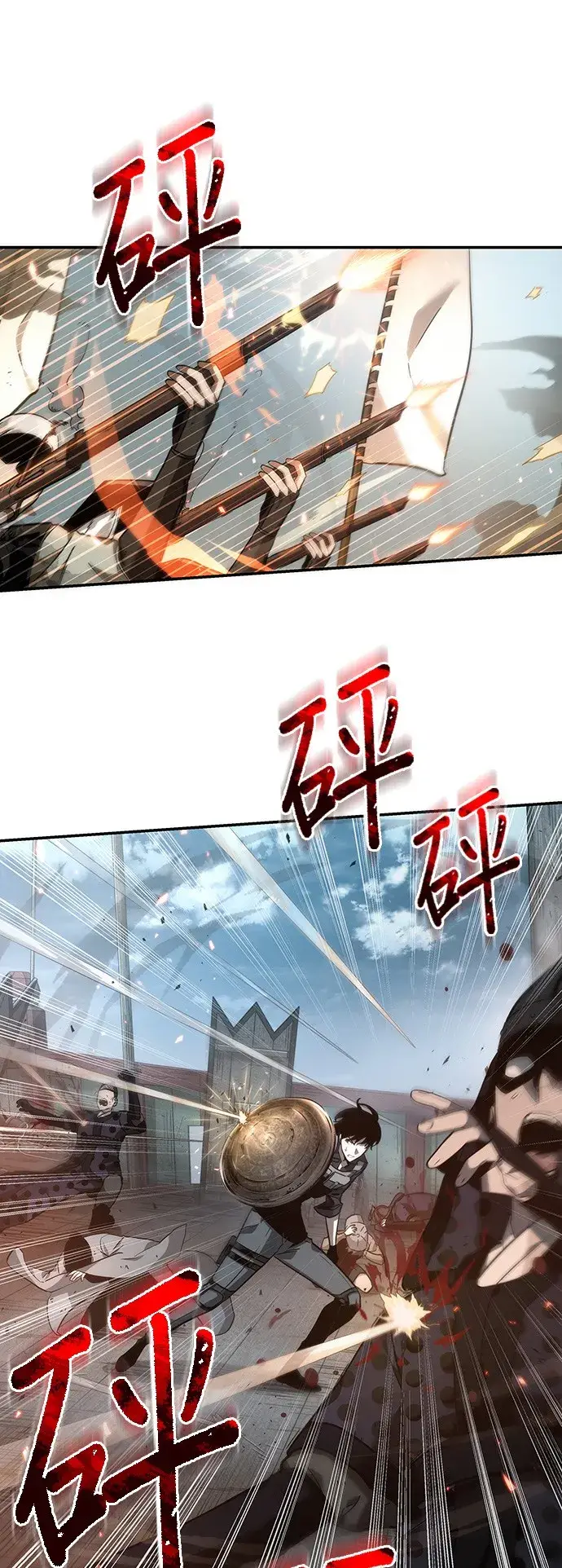 漫画《全知读者视角》第39话第37张图