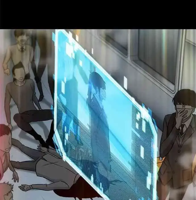 《全知读者视角》4话图2