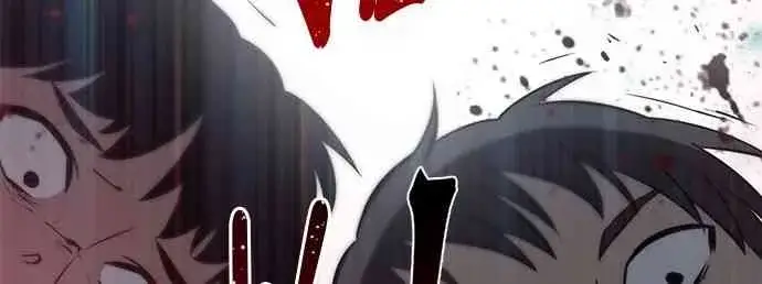 《全知读者视角》4话图54