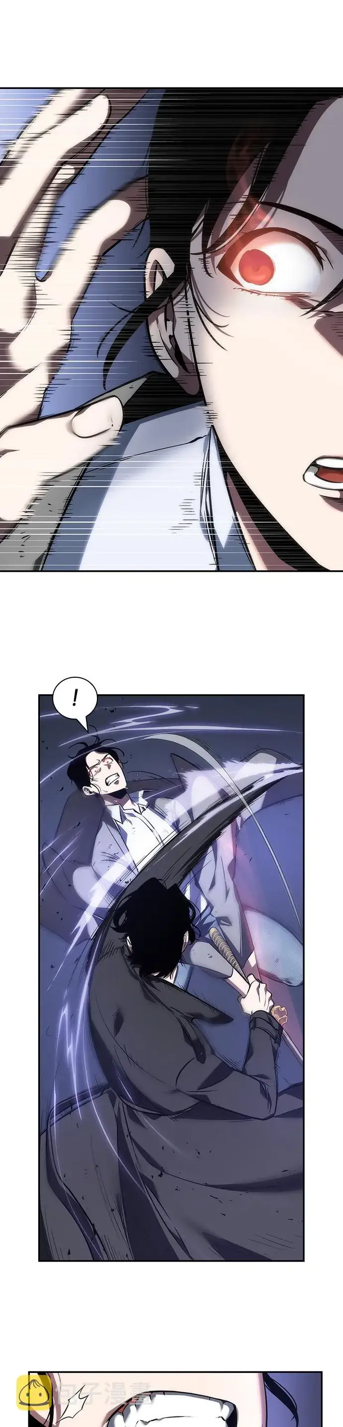 漫画《全知读者视角》第41话第39张图