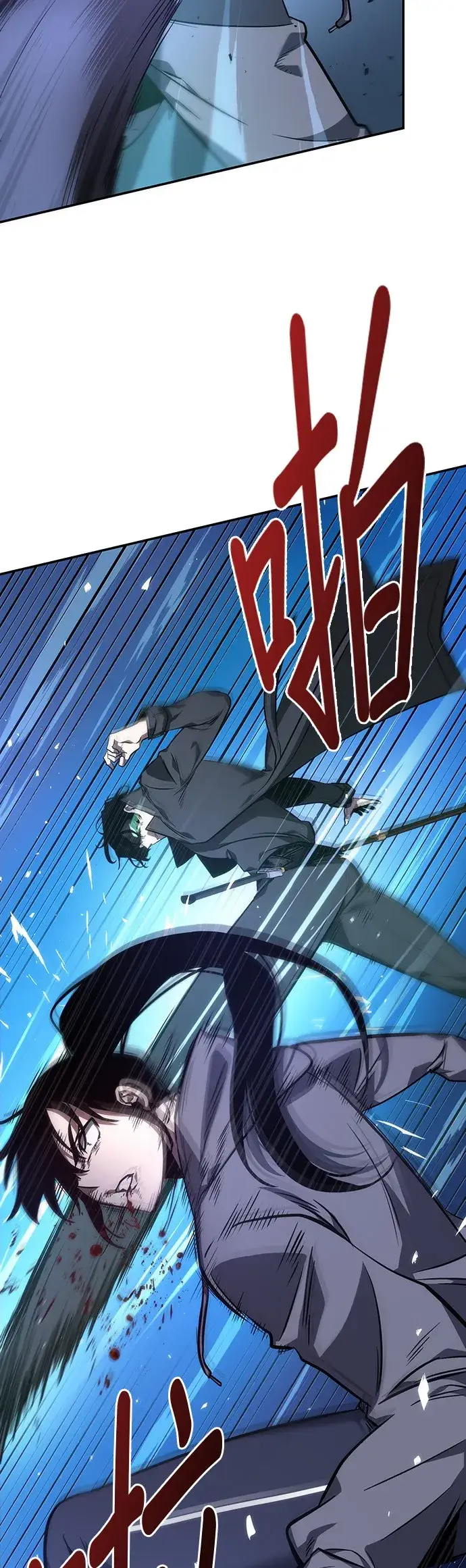 漫画《全知读者视角》第42话第10张图