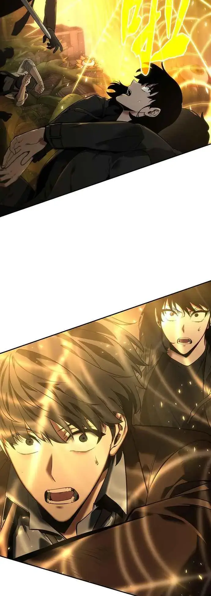 漫画《全知读者视角》077. Ep.17 SSS级天赋（1）第56张图
