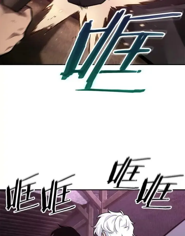 漫画《全知读者视角》113.Ep.23 三个约定(6)第2张图
