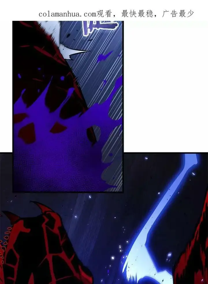 漫画《全知读者视角》141.直面神的人们第117张图