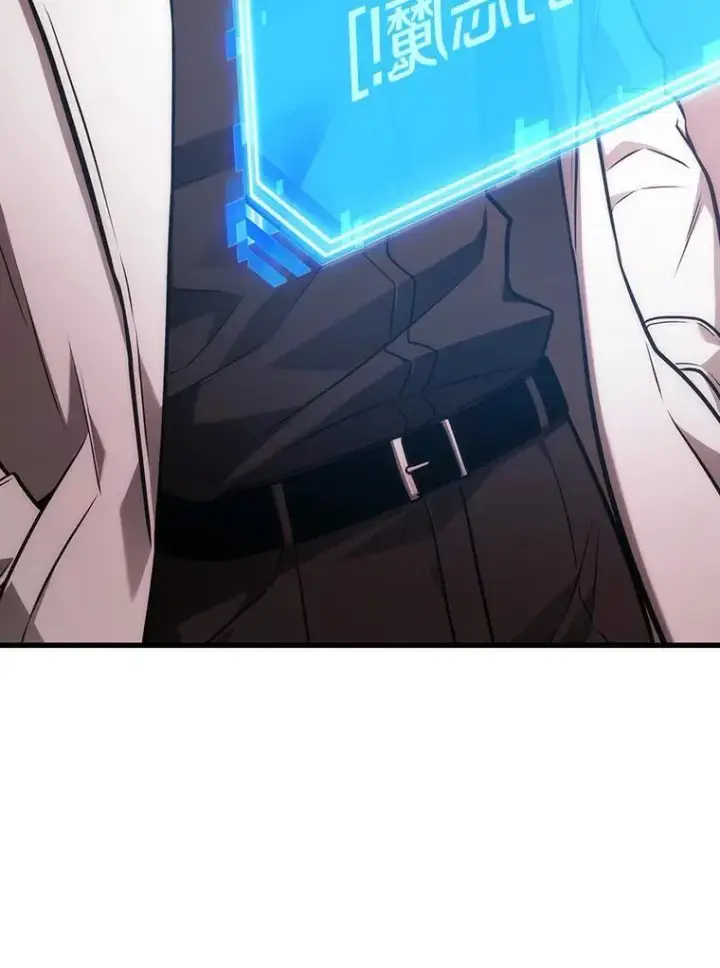 漫画《全知读者视角》176.黑暗城堡第110张图