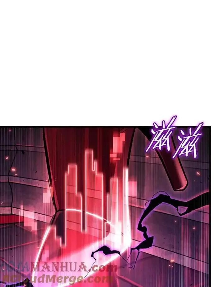 漫画《全知读者视角》176.黑暗城堡第113张图