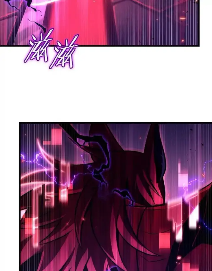 漫画《全知读者视角》176.黑暗城堡第114张图