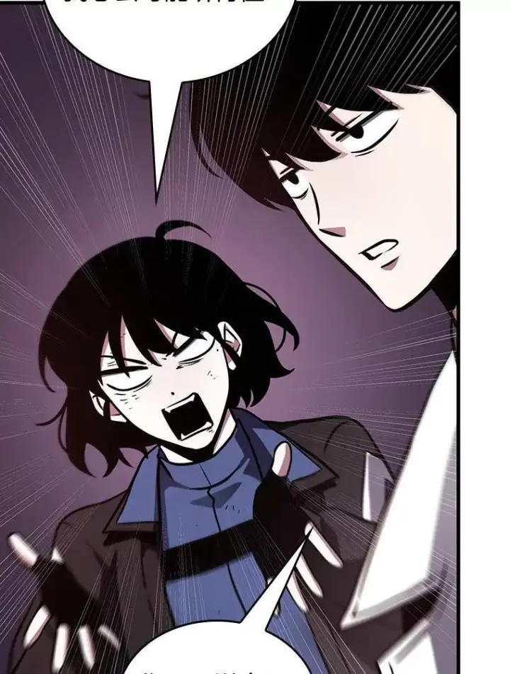 漫画《全知读者视角》176.黑暗城堡第26张图
