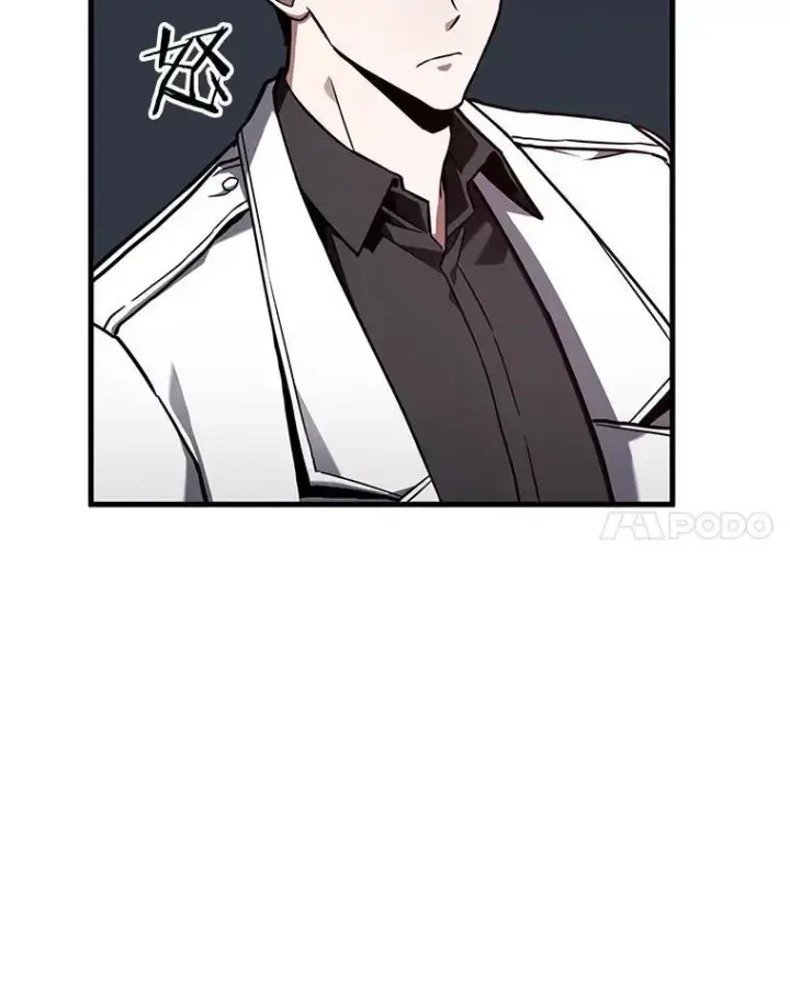 漫画《全知读者视角》176.黑暗城堡第51张图