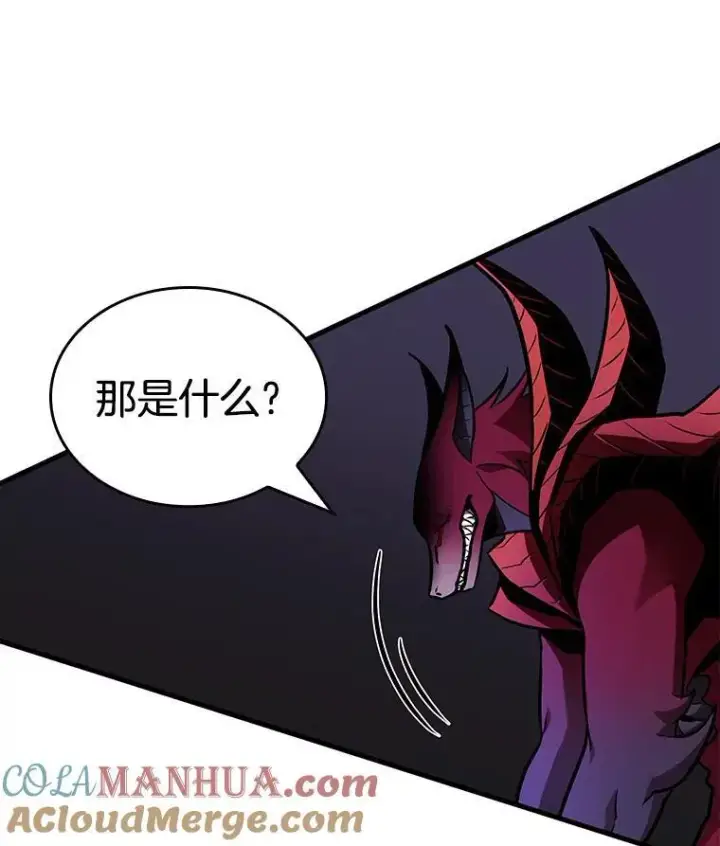 漫画《全知读者视角》177.黑暗城堡第105张图