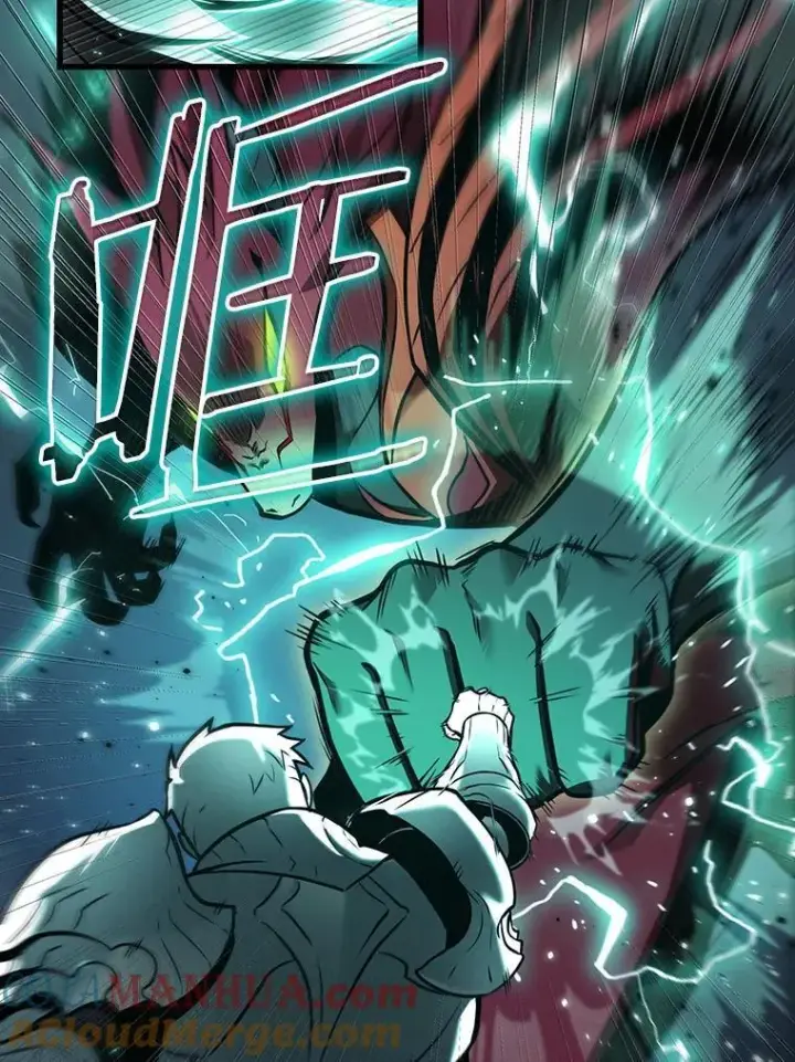 漫画《全知读者视角》177.黑暗城堡第37张图