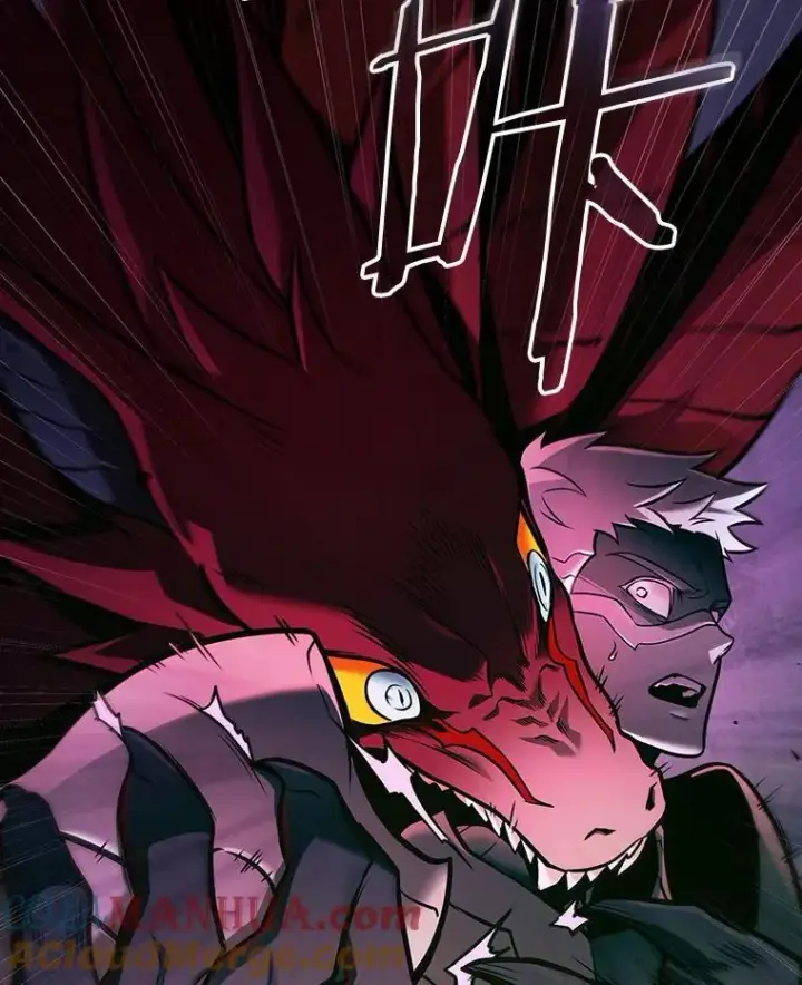 漫画《全知读者视角》177.黑暗城堡第45张图