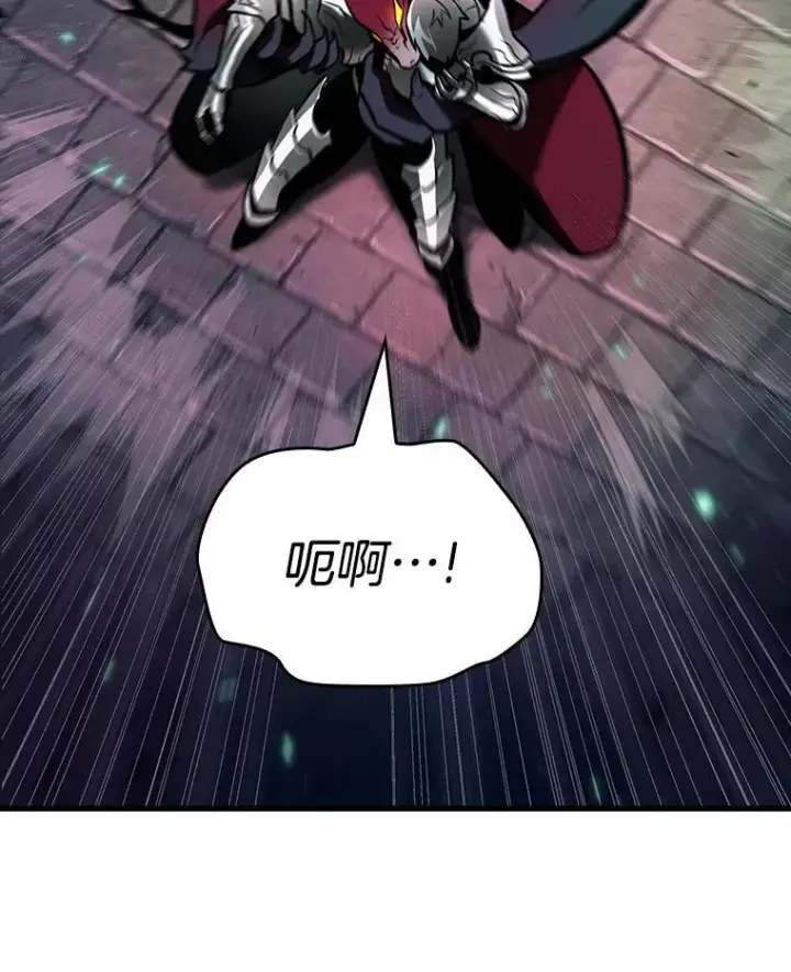 漫画《全知读者视角》177.黑暗城堡第48张图