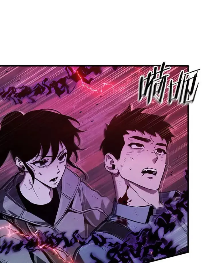 漫画《全知读者视角》177.黑暗城堡第82张图