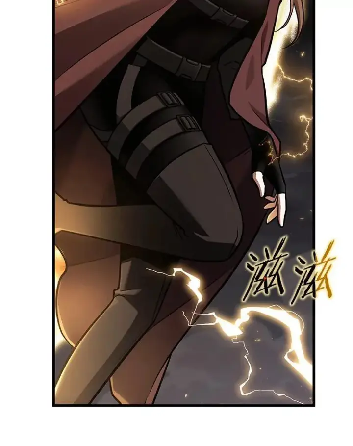 漫画《全知读者视角》179.任务的坟墓第2张图