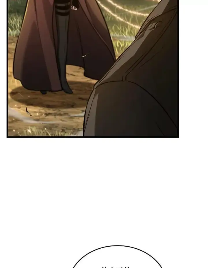 漫画《全知读者视角》179.任务的坟墓第40张图