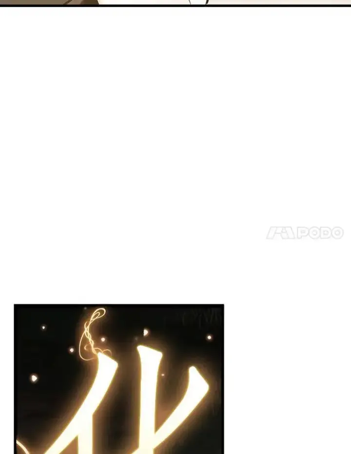 漫画《全知读者视角》179.任务的坟墓第59张图