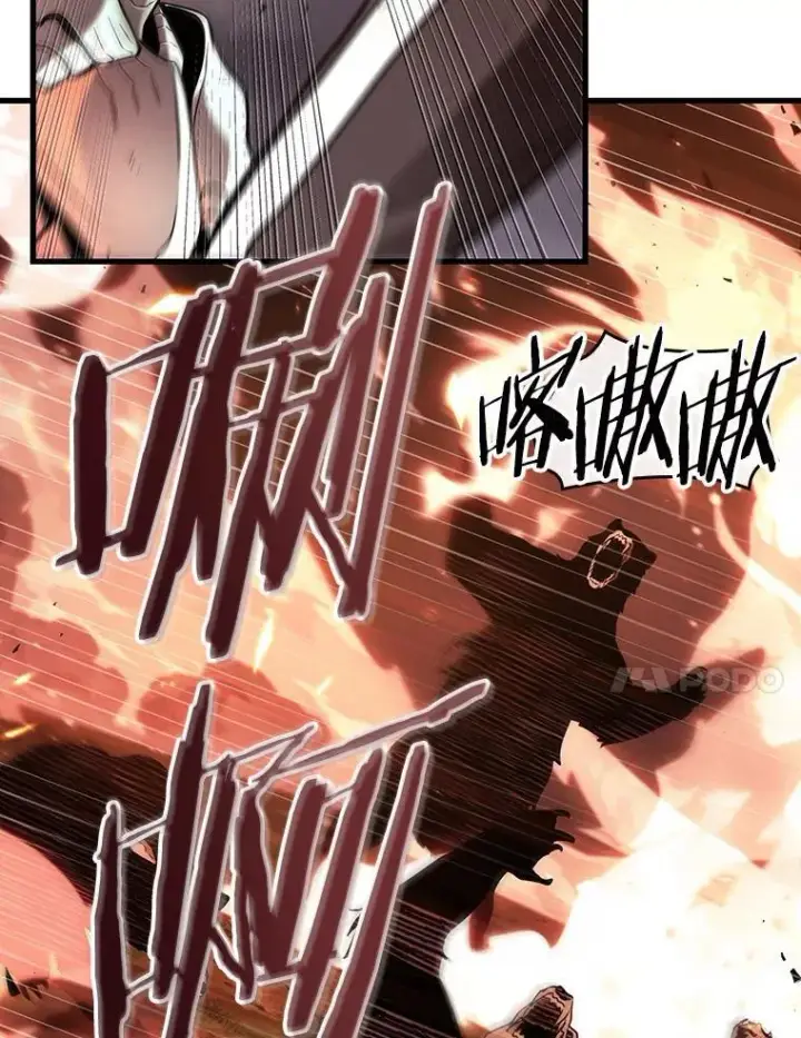 漫画《全知读者视角》180.任务的坟墓第24张图