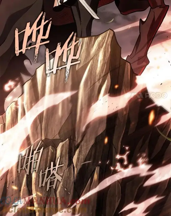 漫画《全知读者视角》180.任务的坟墓第41张图