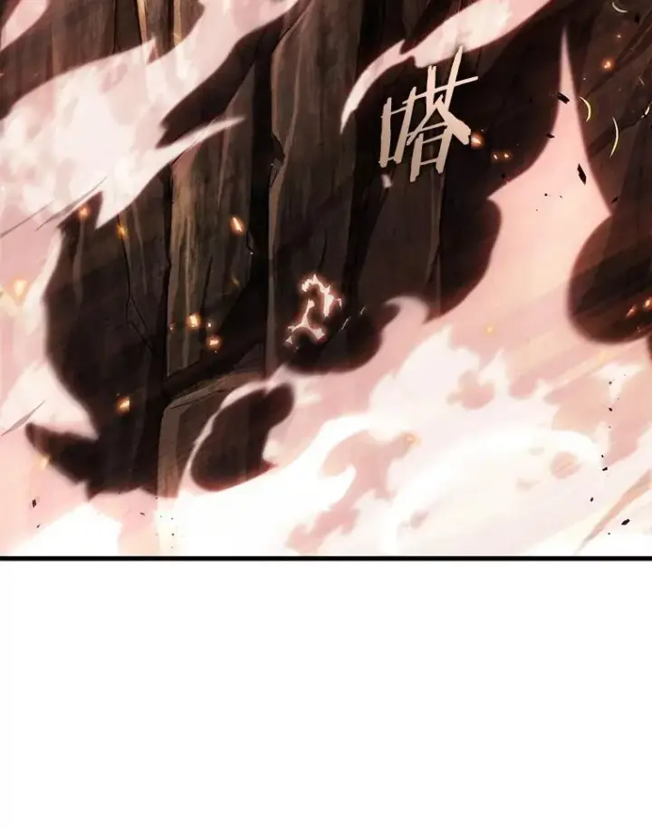 漫画《全知读者视角》180.任务的坟墓第42张图