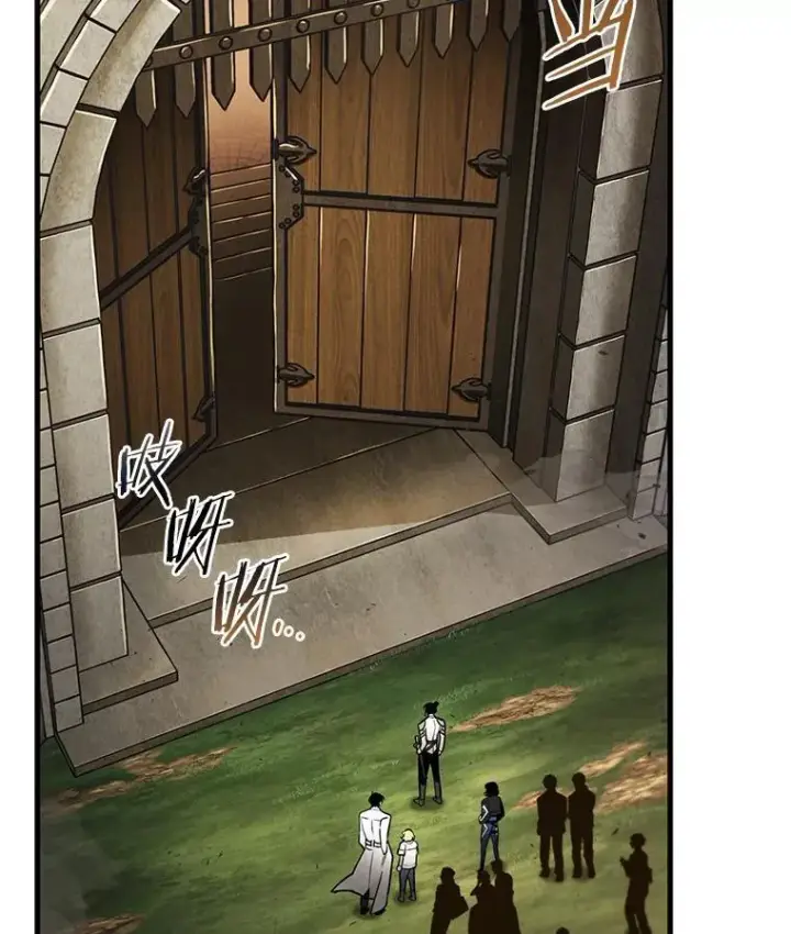 漫画《全知读者视角》180.任务的坟墓第74张图
