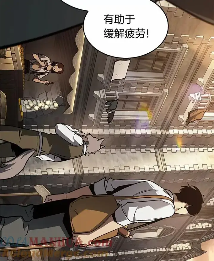 漫画《全知读者视角》180.任务的坟墓第89张图