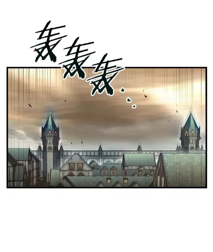 漫画《全知读者视角》182.任务的坟墓第60张图