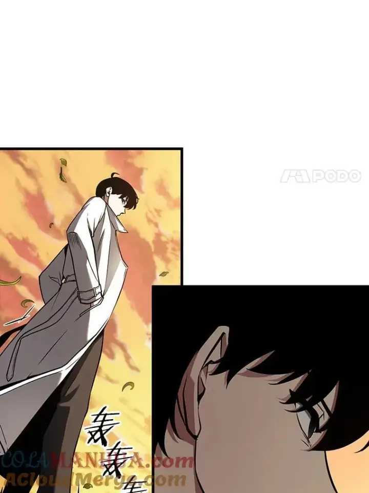 漫画《全知读者视角》182.任务的坟墓第61张图
