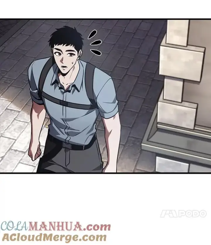 漫画《全知读者视角》183.金独子的爱第89张图