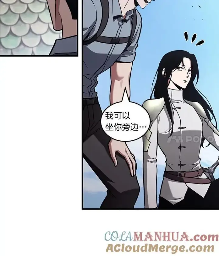 漫画《全知读者视角》183.金独子的爱第93张图