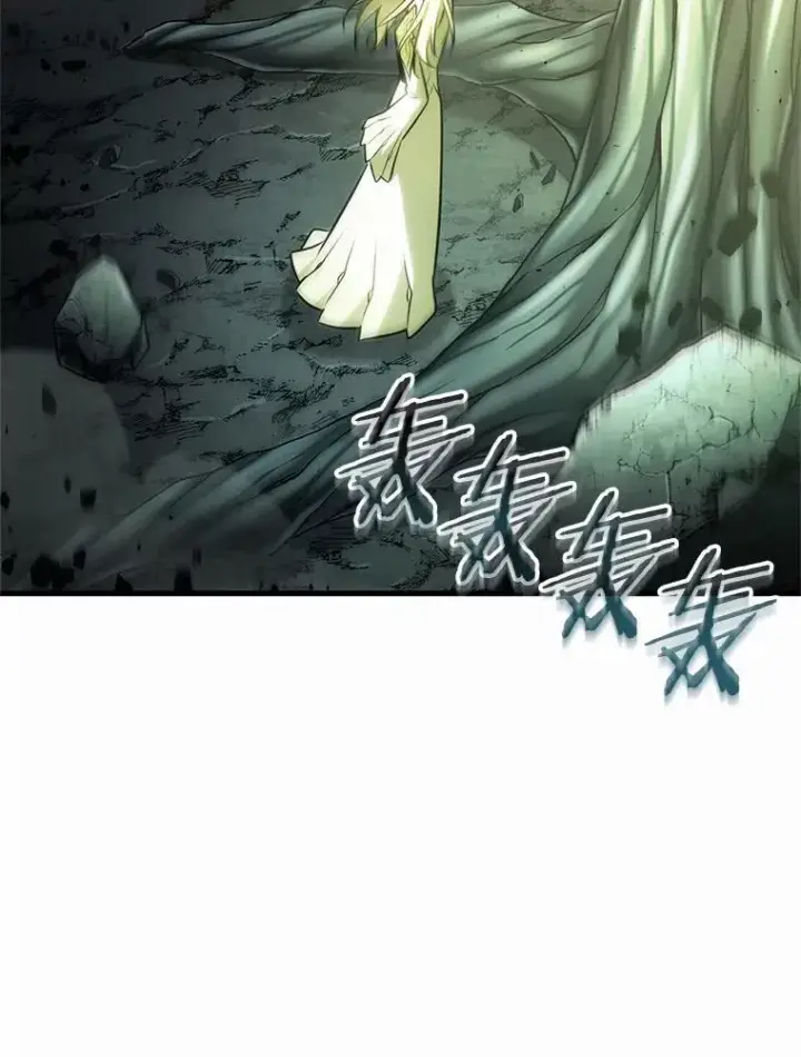 漫画《全知读者视角》187.金独子的爱第142张图