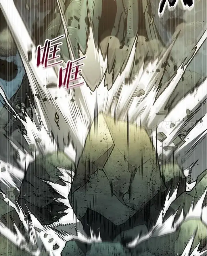 漫画《全知读者视角》187.金独子的爱第146张图