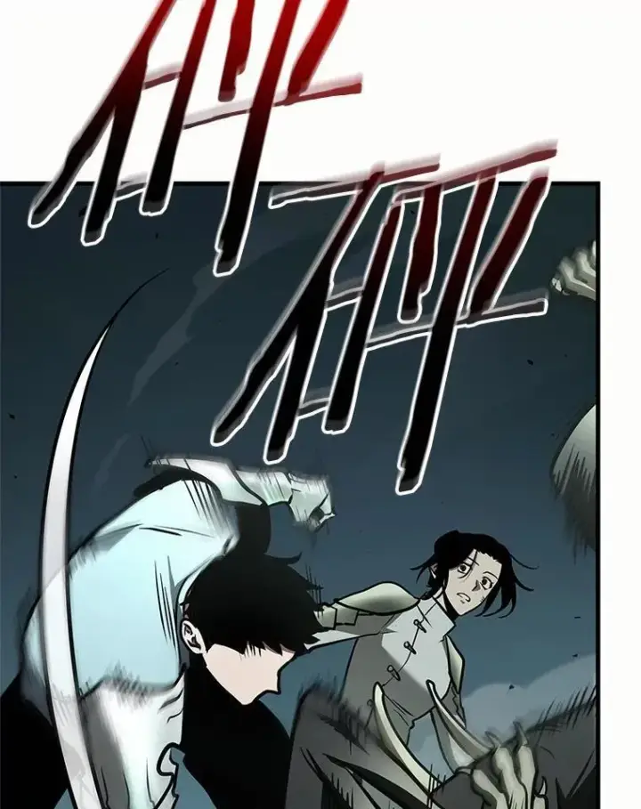 漫画《全知读者视角》187.金独子的爱第64张图