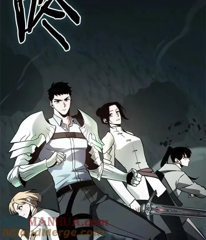 漫画《全知读者视角》187.金独子的爱第69张图