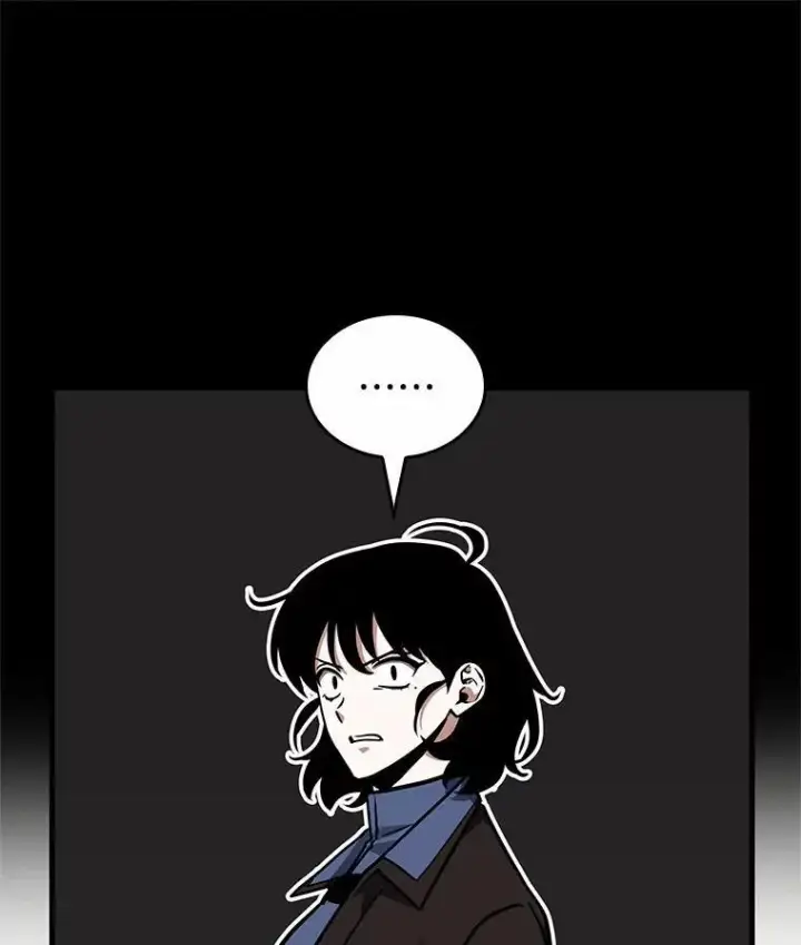 漫画《全知读者视角》187.金独子的爱第94张图