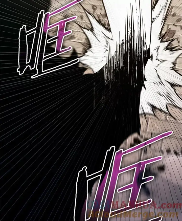漫画《全知读者视角》188.金独子的爱第101张图