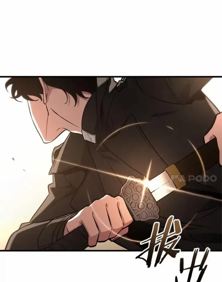 漫画《全知读者视角》188.金独子的爱第106张图