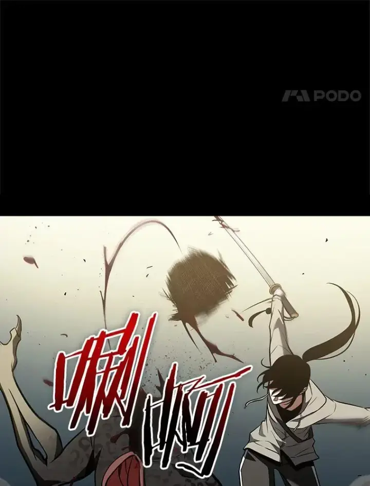 漫画《全知读者视角》188.金独子的爱第11张图
