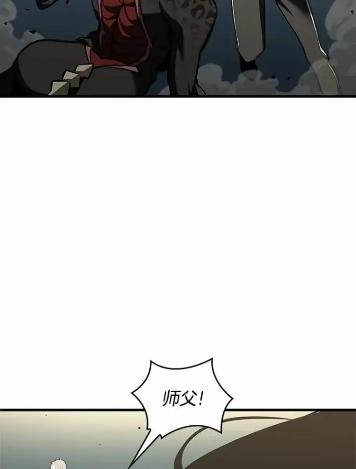 漫画《全知读者视角》188.金独子的爱第12张图