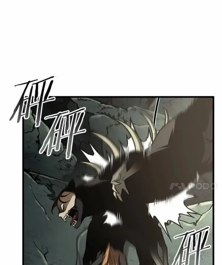 漫画《全知读者视角》188.金独子的爱第47张图