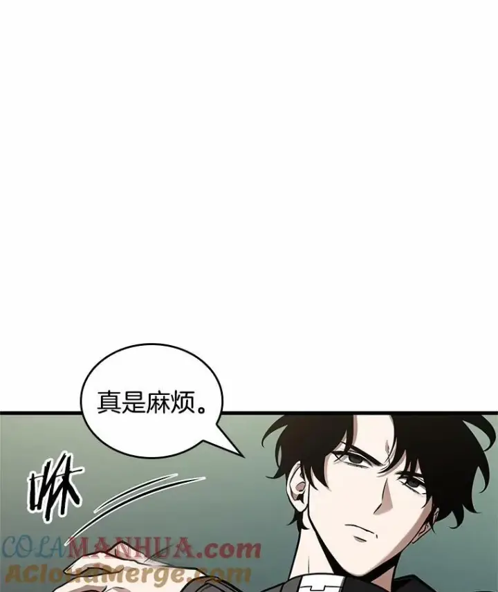 漫画《全知读者视角》188.金独子的爱第49张图