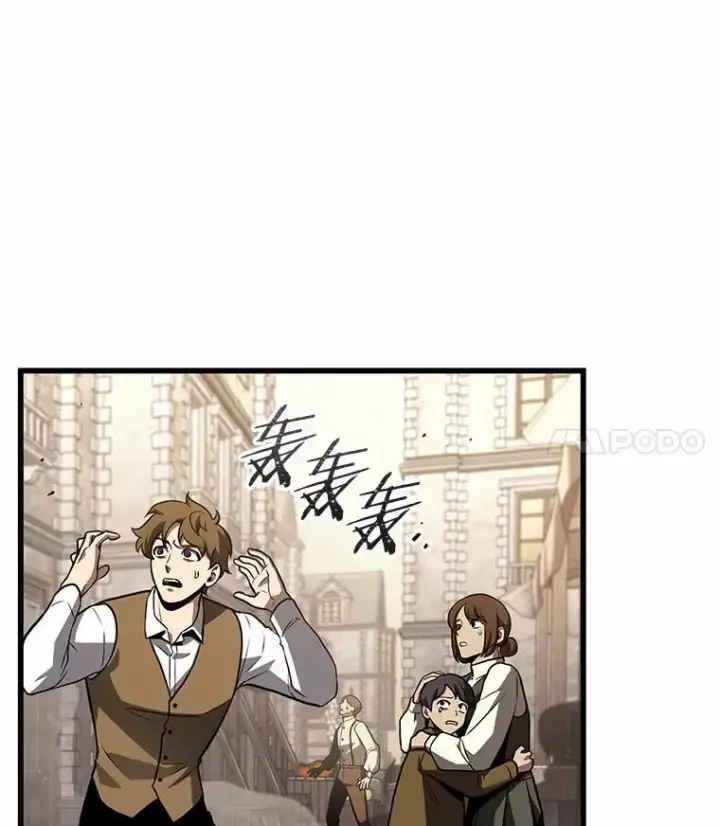 漫画《全知读者视角》188.金独子的爱第72张图