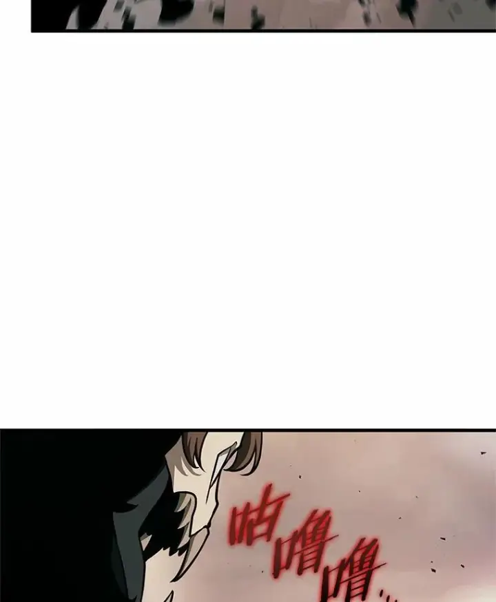 漫画《全知读者视角》188.金独子的爱第98张图