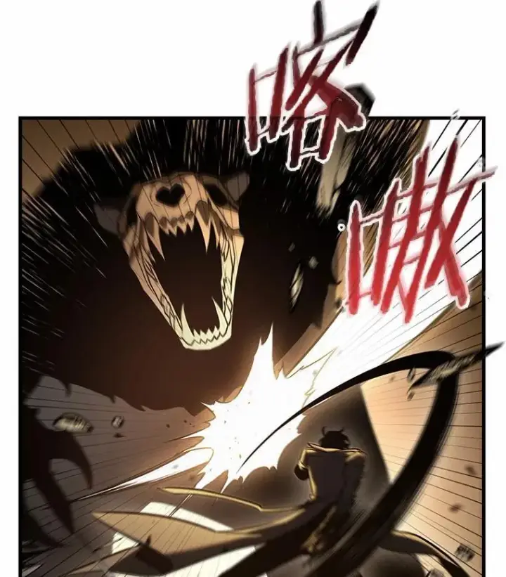 漫画《全知读者视角》189.金独子的爱第100张图