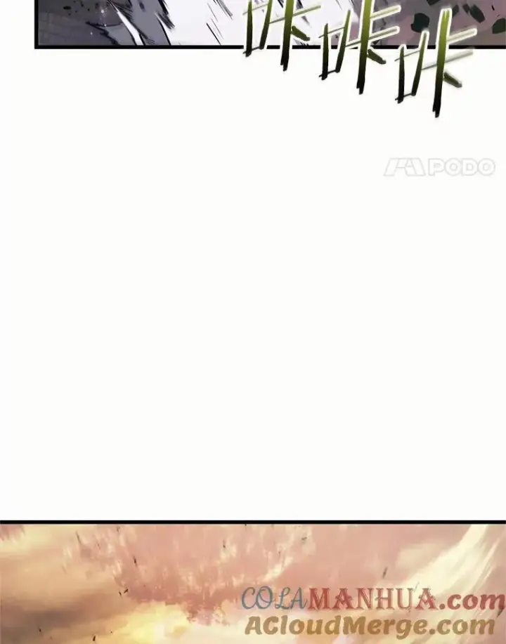 漫画《全知读者视角》189.金独子的爱第45张图