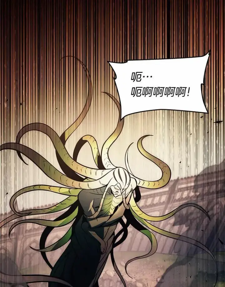 漫画《全知读者视角》189.金独子的爱第6张图