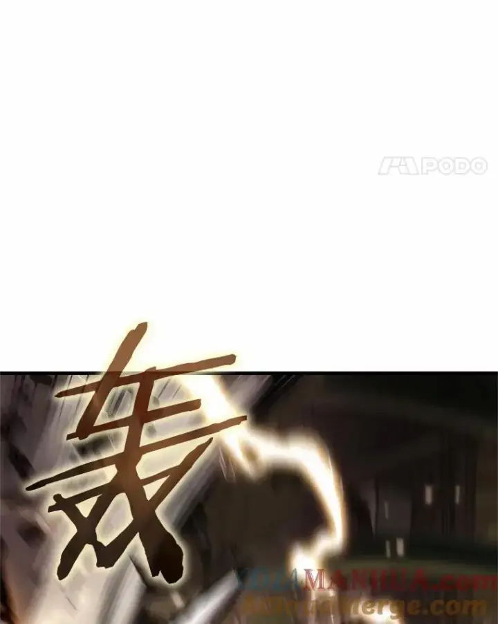 漫画《全知读者视角》189.金独子的爱第89张图